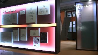 TCCF接下來練習場 接觸元宇宙