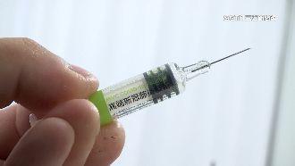 高端族急需出國可混打！醫：當加強劑