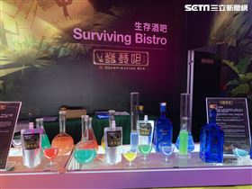 tccf創意內容展(業配勿用)