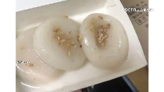 花生麻糬長這樣？網看：是肉圓吧