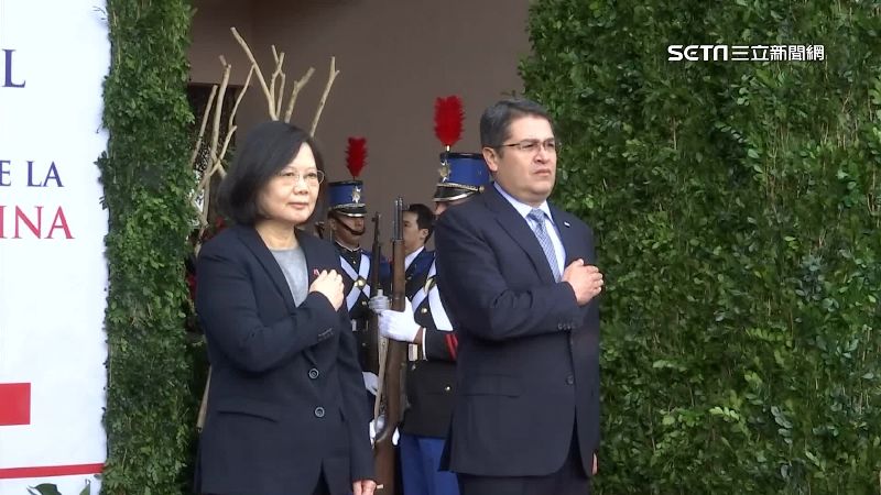 宏國總統4度訪台　破兩國斷交傳聞