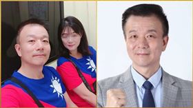 于北辰與妻子（圖／翻攝自于北辰臉書）打碼版