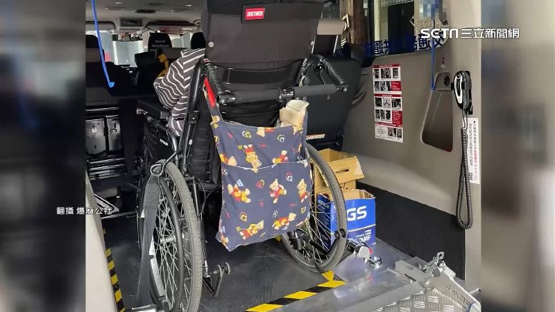 長照司機扶長者下車　遭對向駕駛飆罵