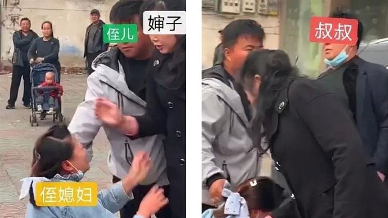 叔叔亂倫姪子老婆！嬸嬸大街逮人氣炸
