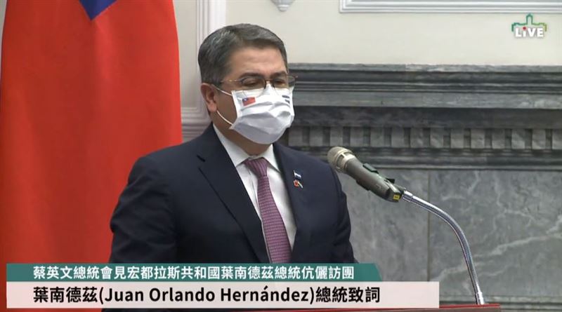 撇斷交警報！宏國總統：與台灣站一起