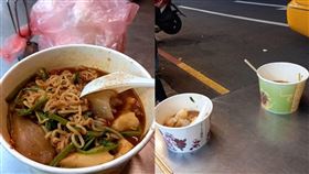 D能卡／請別利用善良不要再騙了 ！（滷味店亂喊天價！專騙移工翻4倍價。（圖／翻攝自Dcard）