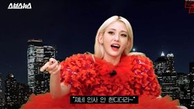 昭彌近日上節目時，自爆曾經有過大頭症。（圖／翻攝自somsomi0309IG）