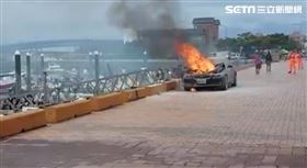 淡水漁人碼頭火燒車 翻攝畫面