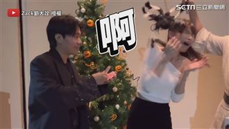 正妹打賭原地不動　魔術師變喇牙嚇她