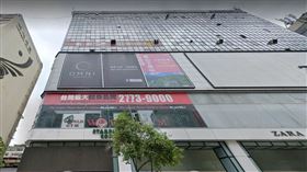 ▲麗園屹立在台北市東區超過20年。Google上的商家資料，已經打出「暫停營業」字樣。（圖／翻攝自Google Map）