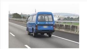 國道公路警察局曝光藍色廂型車用途（圖／翻攝自國道公路警察局臉書）