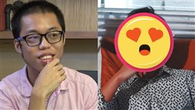 超粒方,整形,自信,（圖／翻攝自影片）