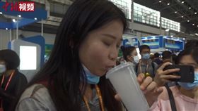 圖／翻攝自中國新聞網