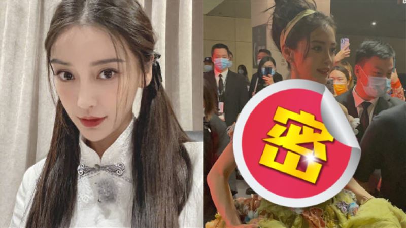 baby根本花仙子　生圖流出網看傻
