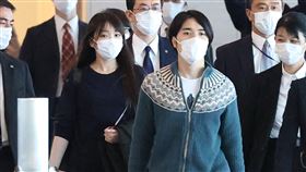 （圖／美聯社／達志影像）真子公主