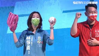 3Q贈林靜儀棒球手套　為台守下一局