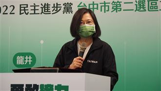 小英：核四拼裝不安全、核廢料無處去