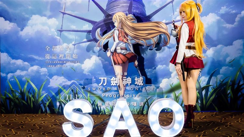 刀劍神域劇場版　揭亞絲娜成名秘密