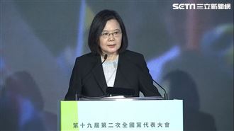 全文／蔡英文：台灣人民沒有欠民進黨