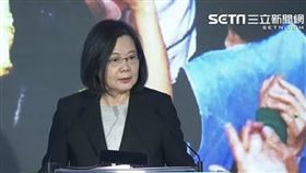 蔡英文民進黨全代會