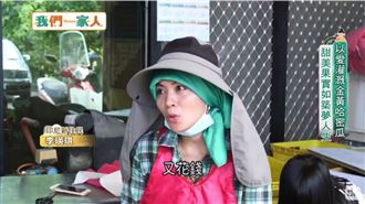 以愛灌溉哈密瓜　印尼新住民收穫甜美