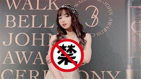 純欲系女孩「啾啾」吳慈敏啾啾IG