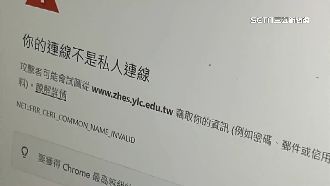 雲林教育處遭駭！185校網站被封鎖