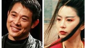 李連杰與林青霞（組合圖／翻攝自微博與百度百科）