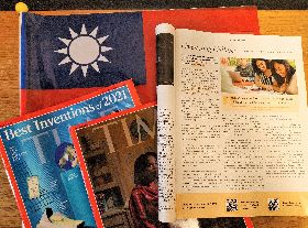 時代雜誌刊廣告  彰顯台美教育倡議成