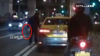 行車糾紛釀衝突　男竟「亮刀」恐嚇