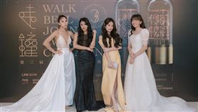 反骨男孩,走鐘獎,蕾拉,本本,心結,不合,（圖／翻攝自IG）