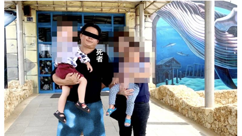 前科與仇人太多死因成謎！家屬求助他