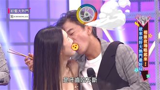 吳宗憲伸舌喇爆乳國光女神？全場看傻