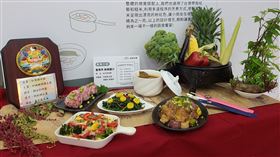 第2屆校廚大賽　台南市新南國小勇奪金獎