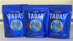 排便不順負擔重  補充益生菌來解決