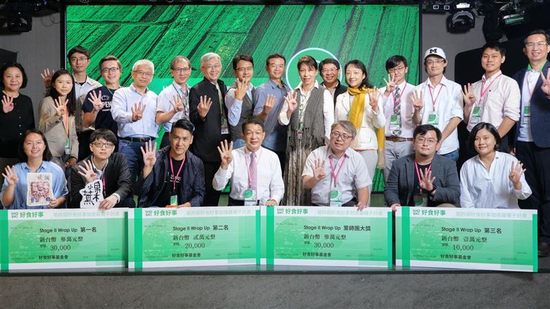 翻轉95%致死率！養殖生技新創奪冠
