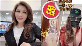 賴士葆「飯局妹」失言，張雅琴曬照反擊了。（圖／翻攝自張雅琴臉書）