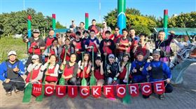 2021 Team Building 團建默契合作 共創未來