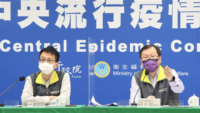 高端認證國剩2國？指揮中心打臉藍營