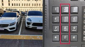 張敦量，富少，2580博弈網站，許姓金主，妻子，落網，車牌都選2580 (圖／翻攝畫面)