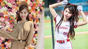 琳妲,林羿禎。(圖/翻攝自琳妲IG)