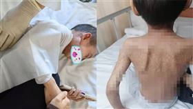 圖／翻攝自微博公益