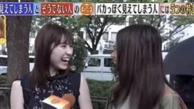 ▲日本電視節目街訪。（圖／翻攝自日本節目影片）