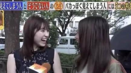 前5大最不受歡迎的人　第2名不服氣