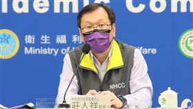▲1115 CDC記者會，莊人祥（圖／指揮中心提供）