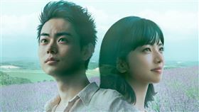 《線：愛在相逢時》菅田將暉、小松菜奈。（圖／車庫娛樂提供）