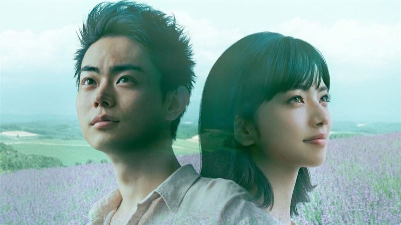菅田將暉小松菜奈結婚！手寫信曝婚訊