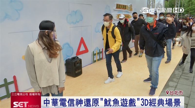 還原韓劇場景　中華電信揪影迷玩遊戲
