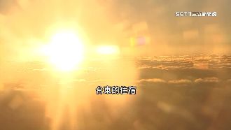 旅行社推曙光班機　跨年偽出國行程曝