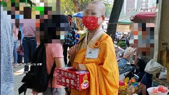 嫌1元太少的比丘尼　疑曾吃肉上新聞